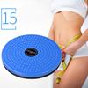 Fitness Waist Twisting Disc Balance Board Physical Massage Plates Weight Loss Body Shaping Twister