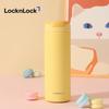 LOCK&LOCK Портативный термостакан из нержавеющей стали 316