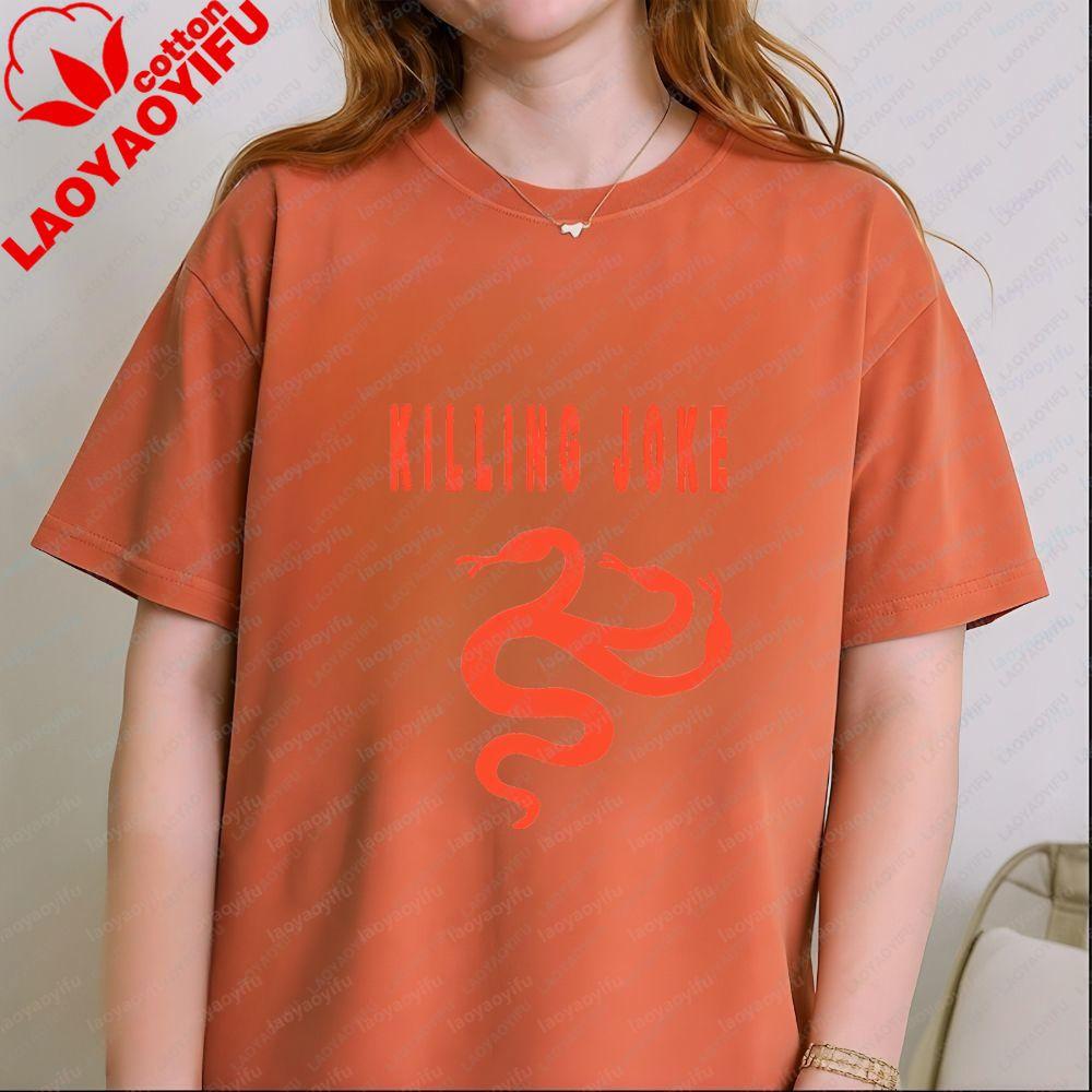 Killing Joke Band Unique Band's New Product - Unisex's and WoUnisex's General Pattern Cotton T-Shirt
