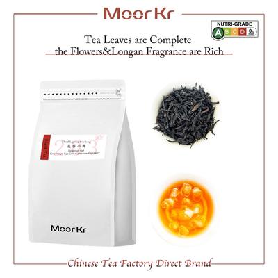 Чай черный №203 Цветочный Лапсанг Сушонг Чжэн Шань Сяо Чжун Фуцзянь красный 50г