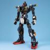 BANDAI SPIRITS Пластиковая модель мобильного костюма PG Z Gundam Gundam RX-178 Mk-II (Цвет AEGO) 1/60 с цветовой кодировкой