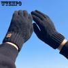 WTEMPO 1 пара холодостойких ветронепроницаемых однотонных теплых трикотажных перчаток с закрытыми пальцами для езды на велосипеде и сенсорного экрана на осень-зиму, шерстяные перчатки