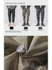 Men's Camouflage Cuffed Paratrooper Pants - Spring/Autumn Trendy Style, Perfect with Martin Boots