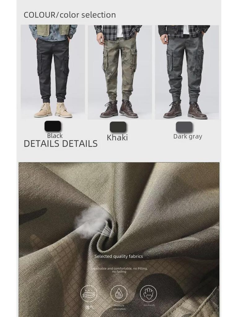 Men's Camouflage Cuffed Paratrooper Pants - Spring/Autumn Trendy Style, Perfect with Martin Boots