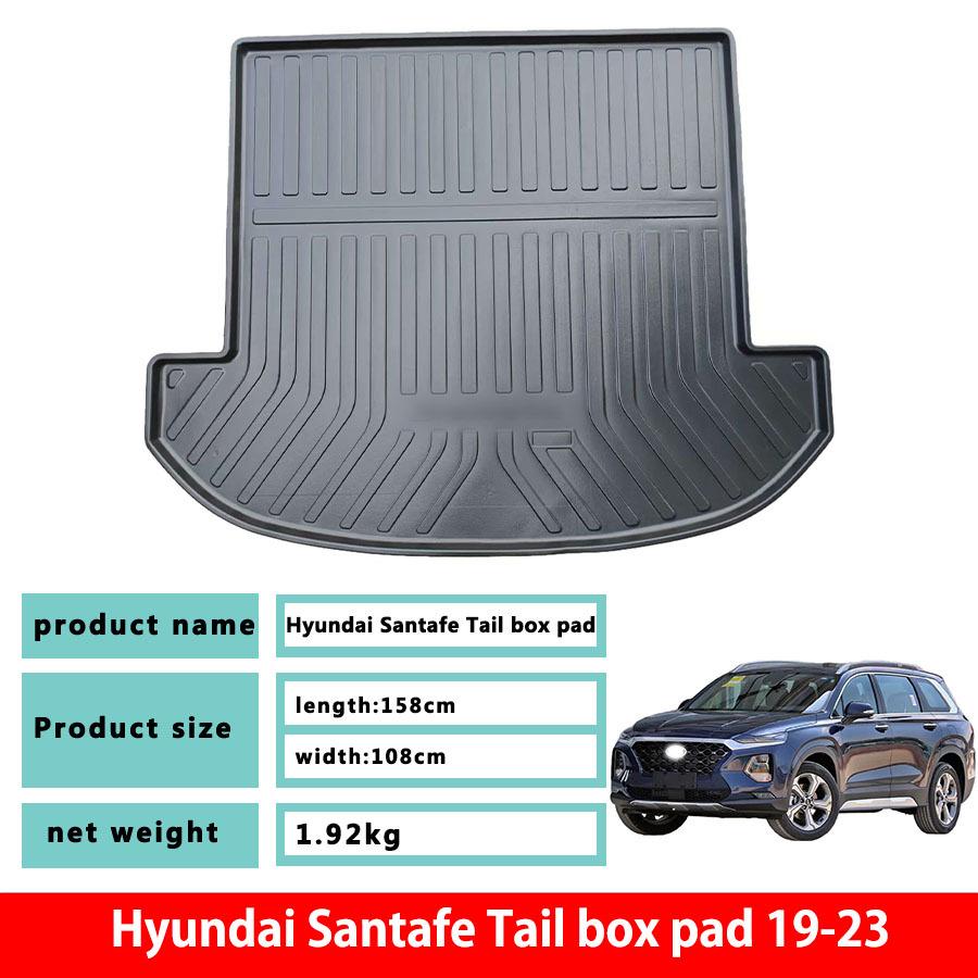 Прочный, экологичный коврик в багажник из ТПЭ для Hyundai Santa Fe 2019-2023: водонепроницаемый и легко моющийся.