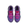 Nike Мужские кроссовки LeBron 19 EP Purple Teal Pink Black DC9340-500