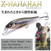 Megabass GG Megabass Kinkuro X-NANAHAN