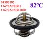 82℃ 94580182 2550002550 17670A78B01 17600-85811 21200-KA010 Для CHEVROLET MATIZ SPARK DAEWOO Термостат охлаждающей жидкости двигателя Термостаты 5