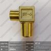 ST-6 High-Pressure Brass Elbow Valve: G5/8 to PZ27.8 Double Male Thread Adapter for Nitrogen, Argon, and Oxygen Cylinders