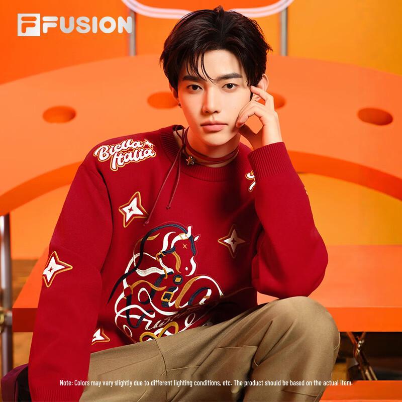 Fila Fusion Вязаный свитер Dimitri