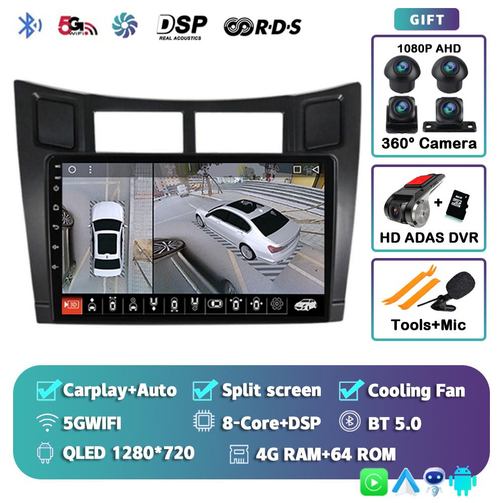 Android 14 Carplay для Toyota Yaris 2005 2006 2007 2008 2009 2010-2012 Автомобильный радиоприемник, мультимедийный проигрыватель, GPS, 2Din, стереосистема, DSP
