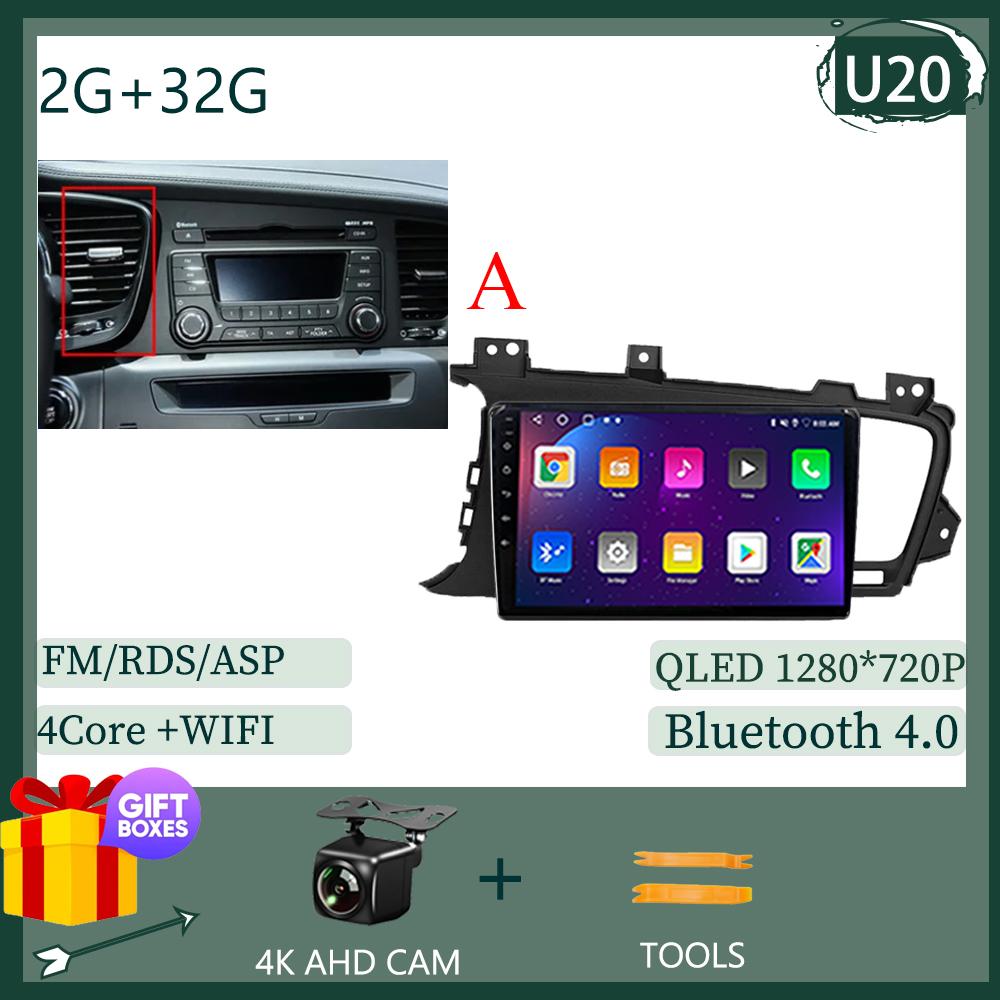 Автомобильное радио Android 14 для KIA K5 Optima 2011 - 2015 Авто GPS Мультимедийный проигрыватель Стерео Сенсорный QLED Экран Carplay НЕТ 2DIN DVD WIFI