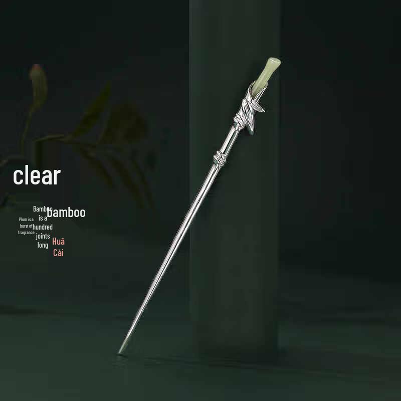 Заколка для волос из серебра 925 пробы с нефритом и бамбуком Jiu Wen Bao