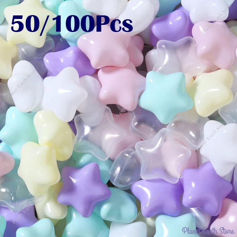 50/100 шт. 5,5 см Морской шар 6 см Пятиконечная звезда Форма шара Спорт на открытом воздухе Водный бассейн Стресс Воздушный шар Веселые игрушки для детской игры