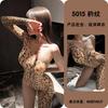 Sexy Wild Irregular Leopard Print One Piece Bodystocking Lingerie For Women