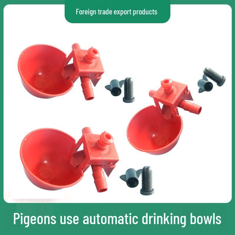 Автоматическая поилка для птенцов, перепелов, кур, уток и гусей