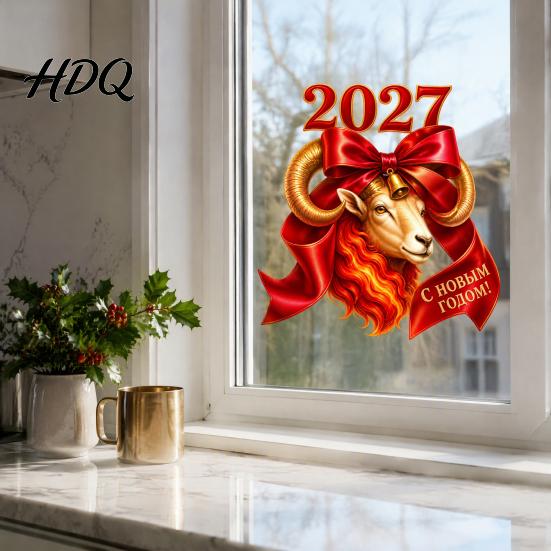 Декоры для окон с четким рисунком 2027 год Козы Статичные наклейки с прилипанием и красным бантом Китайские гибкие фигурные наклейки Новая наклейка на стекло