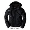 Xebec Waterproof Cold Protection Blouson 562-90-LL