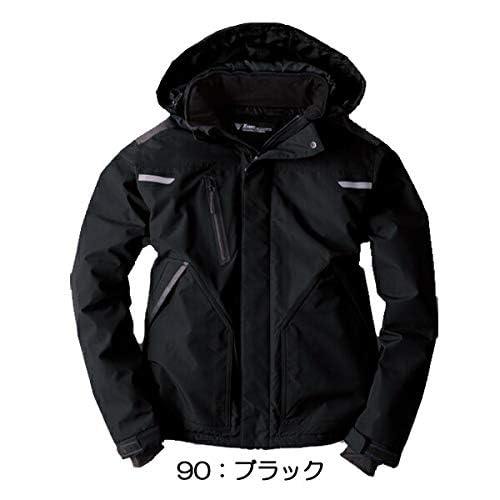 Xebec Waterproof Cold Protection Blouson 562-90-LL