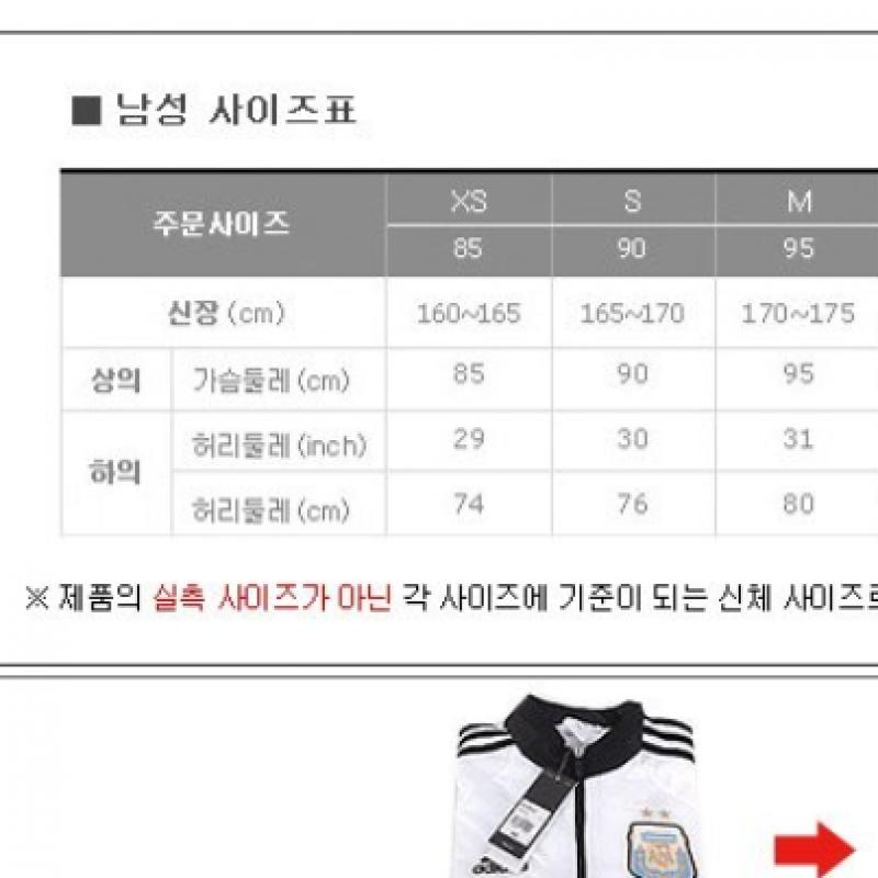 Adidas Tiro 23 L 3 4 Брюки Hs3548