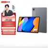Lenovo Планшет Xiaoxin Pad 11 (Китайская версия)