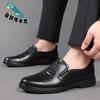 Men's Leather Shoes Genuine Leather 2025 Autumn New Round Head Dad Shoes Non-slip Large Size Shoes Leather Shoes