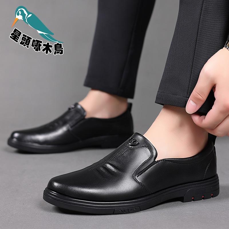 Men's Leather Shoes Genuine Leather 2025 Autumn New Round Head Dad Shoes Non-slip Large Size Shoes Leather Shoes