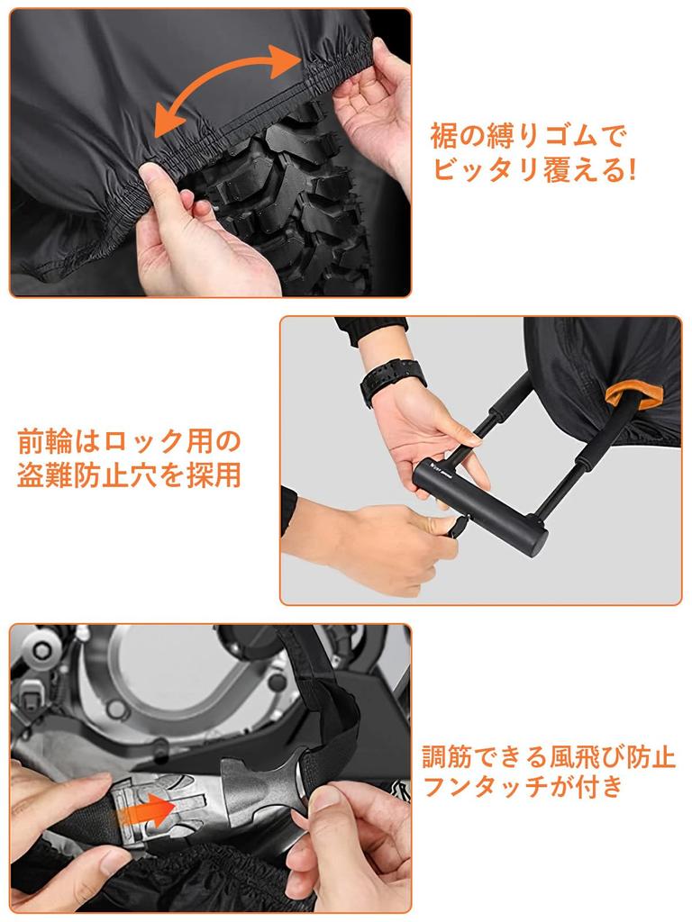 IKristin Чехол для мотоцикла, Толстый, 320D, Чехол для автомобиля, Водонепроницаемый, Термостойкий, Включает 5 Предупреждающих Светоотражателей