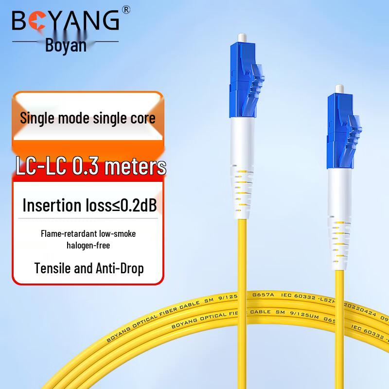 Boyang Telecom-Grade LC-LC Single Mode Fiber Optic Patch Cable