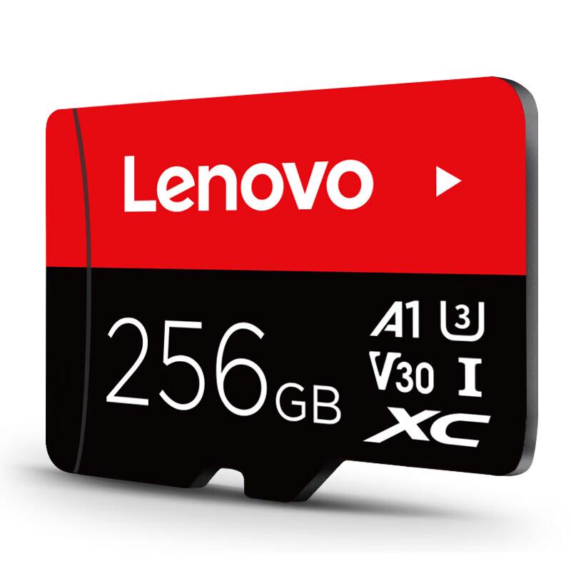 ThinkPlus Lenovo 256GB TF MicroSD Card