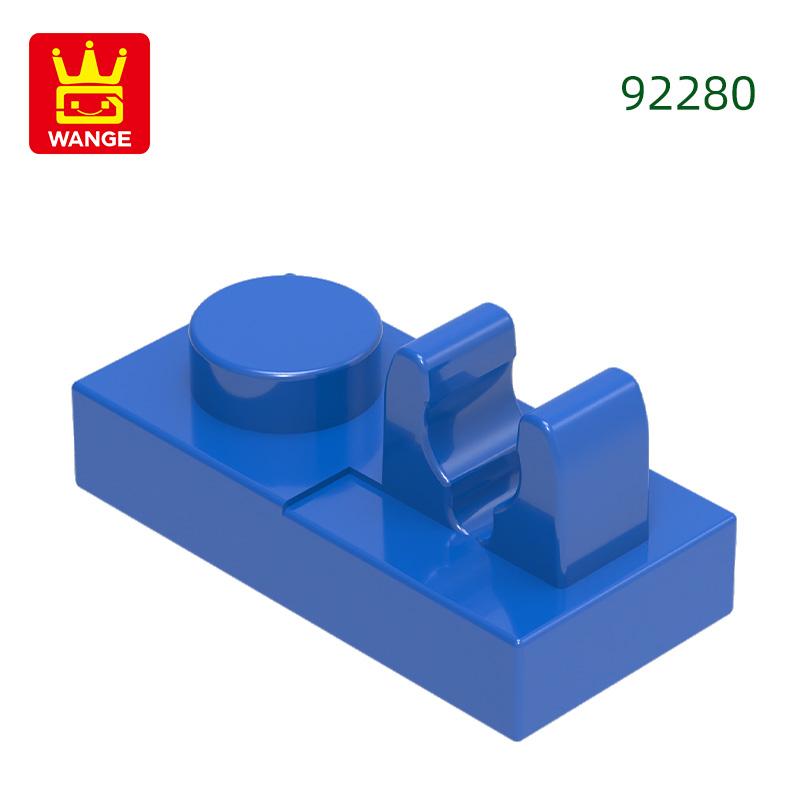 Нетоксичный 280 шт./Лот 92280 1x2 С зажимом сверху Блок Аксессуары Цвета Moc Совместимы с Коллекциями Поддержка оптом Игрушка