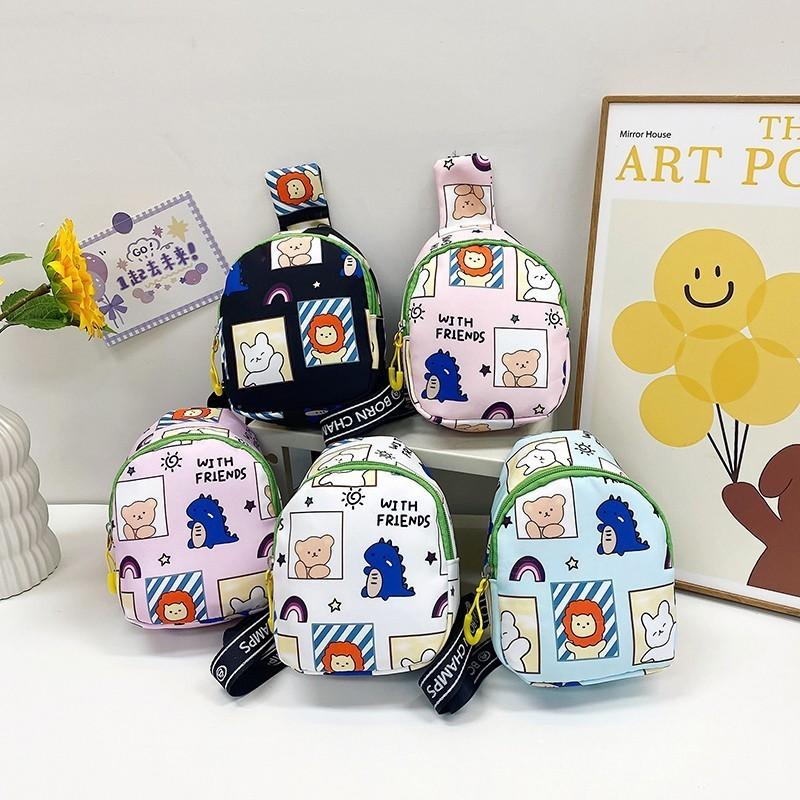Adorable Cartoon Kids Chest Bag For Boys And Girls Lightweight Nylon School Bag
