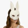 Rabbit Face PU Leather Mask Novelty DIY Rabbit Mask Rabbit Cosplay Mask  Party Masquerade