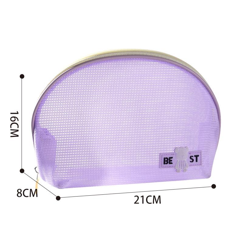 Портативная сетчатая косметичка для путешествий