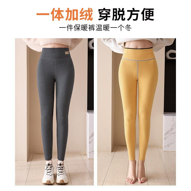 Autumn and Winter New Vertical Striped Lamb Wool Cotton Pants Women's Outer Wear Thickened Thermal Pants High Waist Velvet Leggings