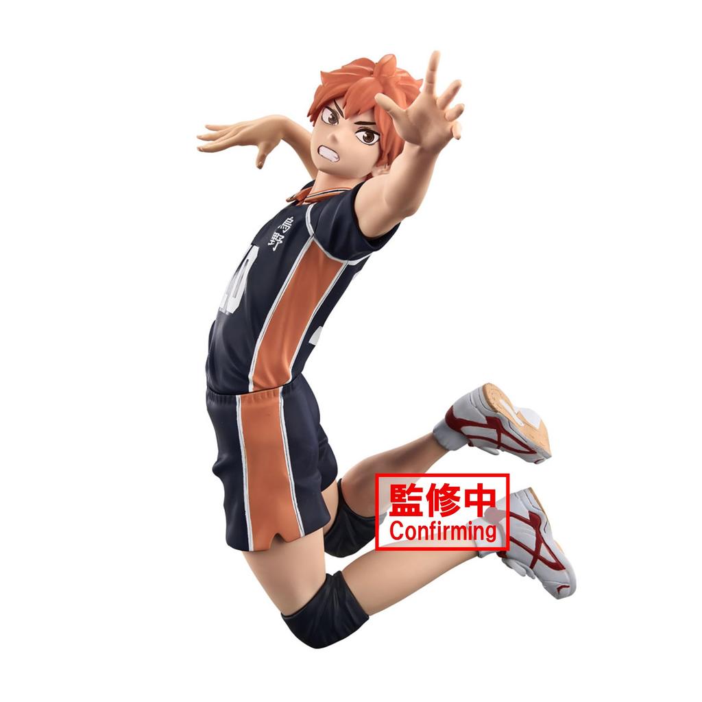 Банпресто Позирующая фигура Сёё Хината Хайкю!!