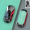 AXX2   Alloy Car Key Case Cover Protector Holder Shell Accessory For Mercedes Benz W205 W206 W204 W213 W177 W223 W247 GLC GLA CLA GLB