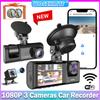 Автомобильный видеорегистратор 3-канальный видеорегистратор для автомобилей, камера 1080P WIFI, видеорегистратор, камера заднего вида для транспортного средства, черный ящик, автомобильный аксессуар