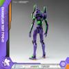 YOLOPARK Фигурка Евангелион 20 см Гуманоидное Решающее Оружие Neon Genesis Evangelion Модель Набор Высокая Артикуляция (Блок-01)