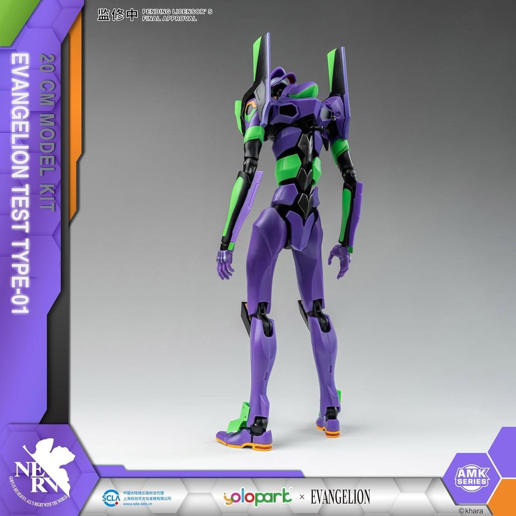 YOLOPARK Фигурка Евангелион 20 см Гуманоидное Решающее Оружие Neon Genesis Evangelion Модель Набор Высокая Артикуляция (Блок-01)