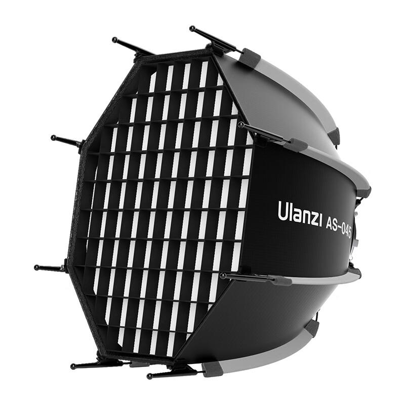 Ulanzi 45см Parabolic Softbox с креплением Bowens и системой быстрого снятия