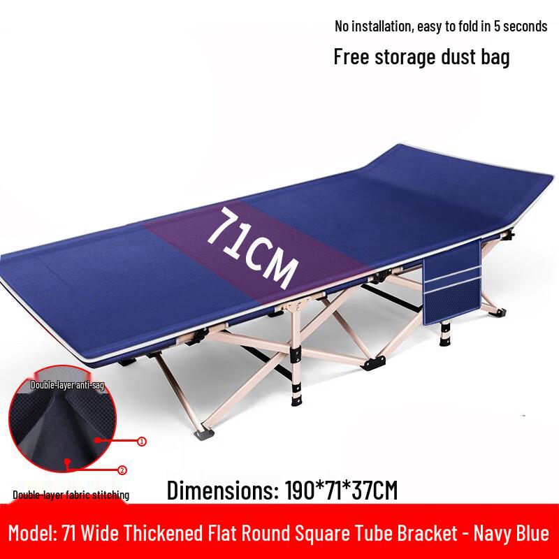 OIMG Single Outdoor Folding Cot
