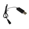 USB-кабель для зарядки, зарядная линия с разъемом SM, зарядка для 3,7 В Li-ion RC Car, RC