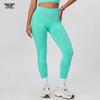 Бесшовные женские спортивные леггинсы с высокой талией - Персиковая попа, Дышащие, Высокоэластичные брюки для йоги