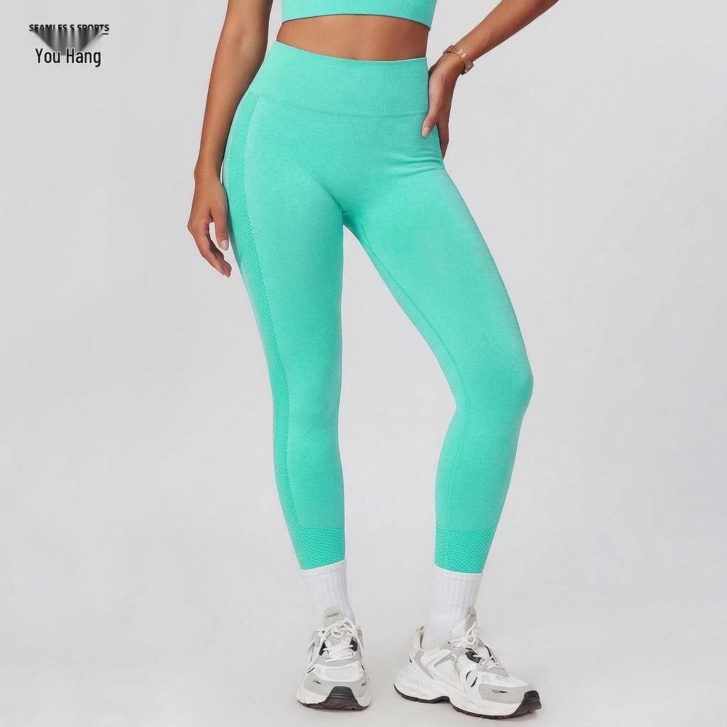 Бесшовные женские спортивные леггинсы с высокой талией - Персиковая попа, Дышащие, Высокоэластичные брюки для йоги