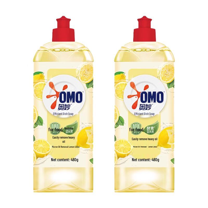 OMO Lemon Dishwashing Liquid 2-Pack (960g)