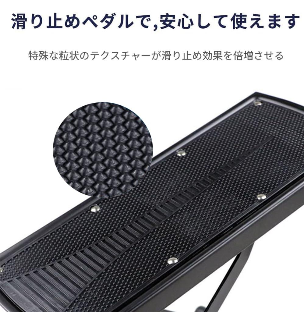 YFFSFDC Складная подставка для ног гитариста с 6 регулировками высоты и противоскользящими резиновыми накладками для гитарных педалей