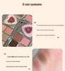 Heartbeat Twelve-Color Heart-Shaped Eyeshadow Palette: Pearlescent, Fine Glitter, Matte, Blush, Highlighter for Enhanced Complexion.