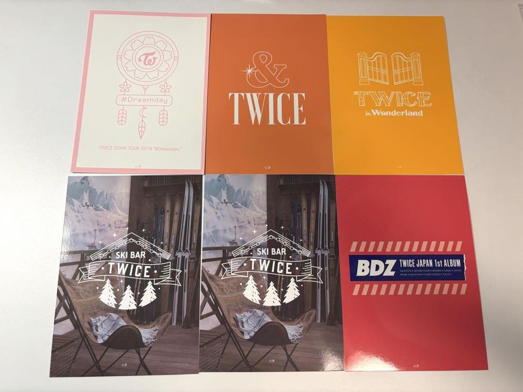 [USED] Rare TWICE Runway Momo