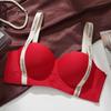 Бесшовное нижнее белье Женский пуш-ап с косточками для уменьшения боковых грудей Бюстгальтер с бретелями с надписью